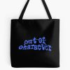tb1040x1040large c1198800800 bgf8f8f8.u8 8 - Out Of Character Shop